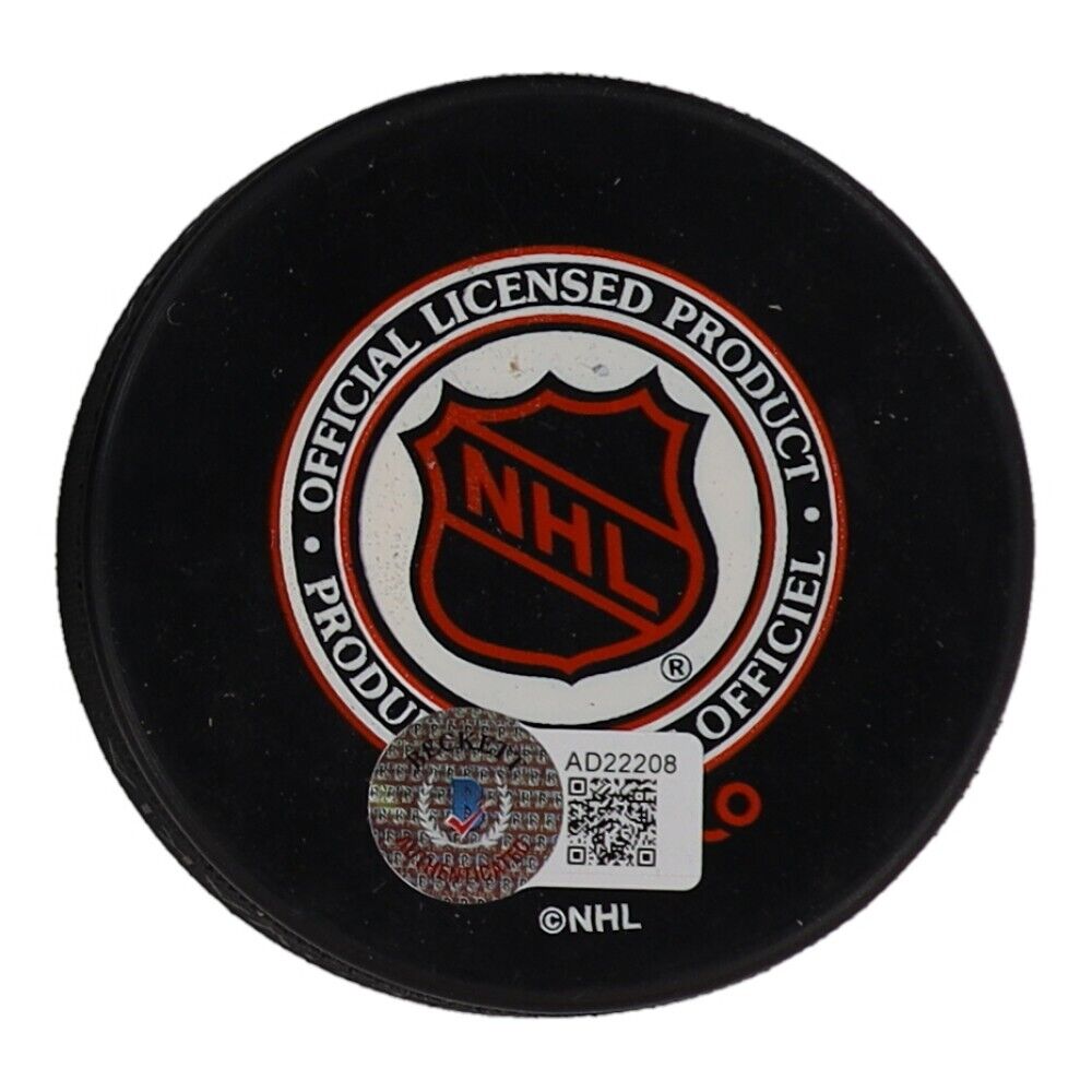 Ron Duguay Signed New York Rangers Logo Puck (Beckett) #13 Pick 1977 NHL Draft