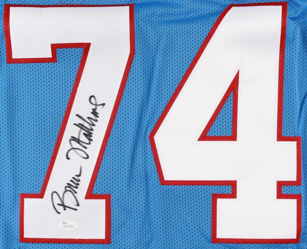 Lorenzo White Signed Houston Oilers Jersey (JSA COA) 1992 Pro Bowl Running Back