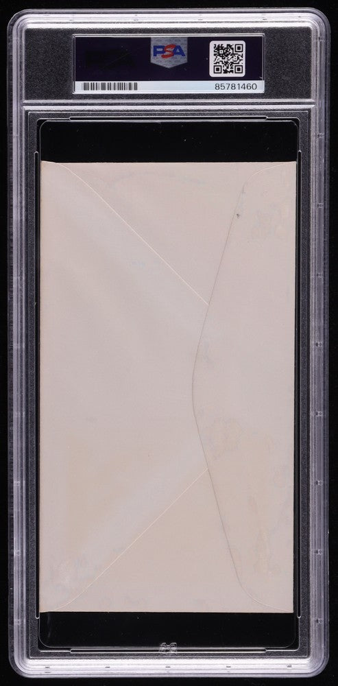 47707093