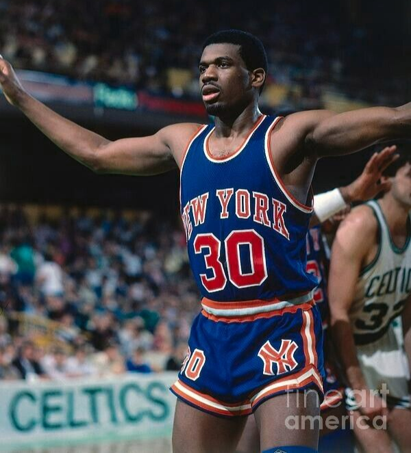 Bernard King Signed New York Knicks Jersey with Multiple Inscriptions (Beckett)