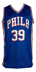 Dwight Howard Signed Philadelphia 76ers Jersey (Beckett COA) 8x All Star Center