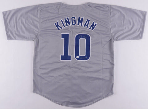 Dave Kingman Signed Chicago Cubs Gray Jersey Inscribed "442 HR" & "Kong" (JSA)