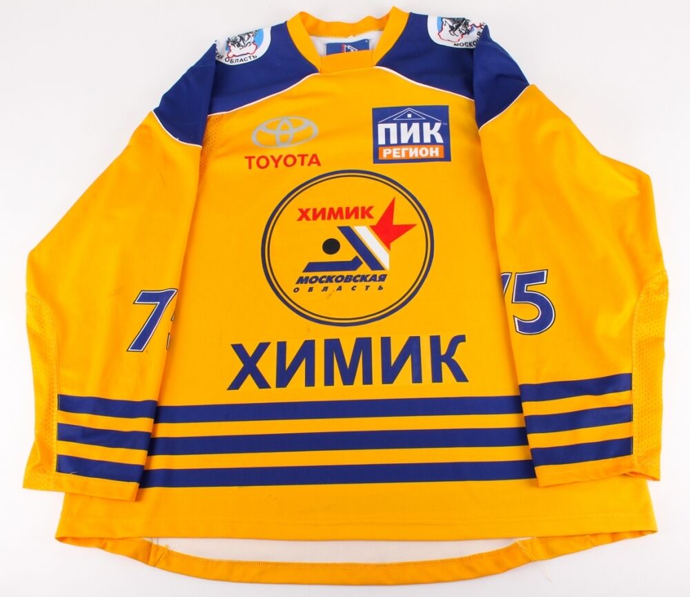Igor Antosik Game-Used Russian Khimik Mytischi Jersey (PA LOA)