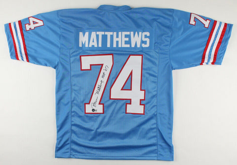 Bruce Matthews Signed Houston Oilers Jersey Insc. "HOF 07" (Beckett Holo) O-Line