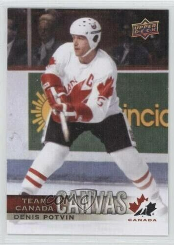 Denis Potvin "CC 81" Signed Team Canada Jersey (JSA COA) 1981 Canada Cup Series