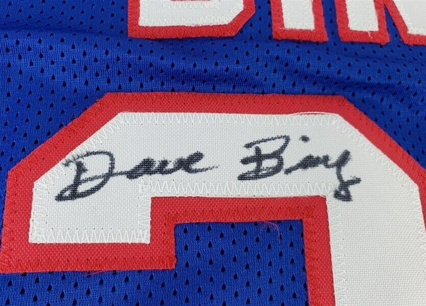Dave Bing Signed Detroit Piston Jersey Inscribed H.O.F 1990 (JSA COA) 7xAll Star