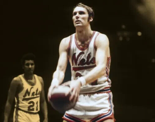 Rick Barry Signed New York Nets Career Highlight Stat Jersey (JSA) 8xAll Star