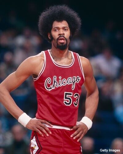 Artis Gilmore Signed Chicago Bulls Jersey (RSA Hologram) 6xNBA All Star HOF