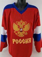 Andrei Vasilevskiy Signed Team Russia Jersey /Tampa Bay Lightning Goalie PSA COA