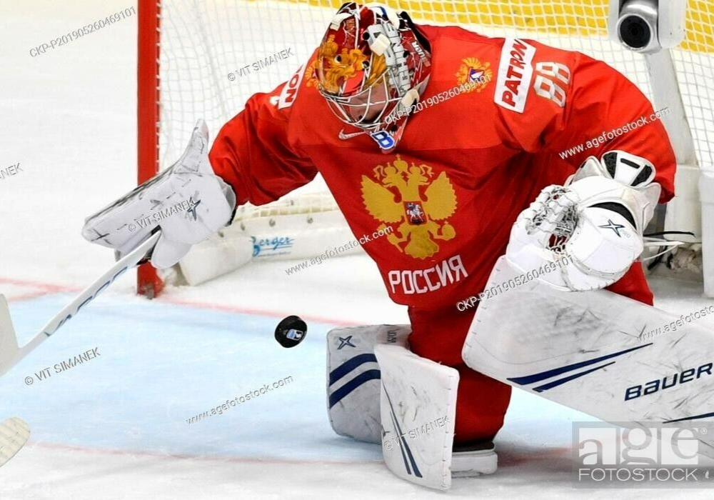 Andrei Vasilevskiy Signed Team Russia Jersey /Tampa Bay Lightning Goalie PSA COA