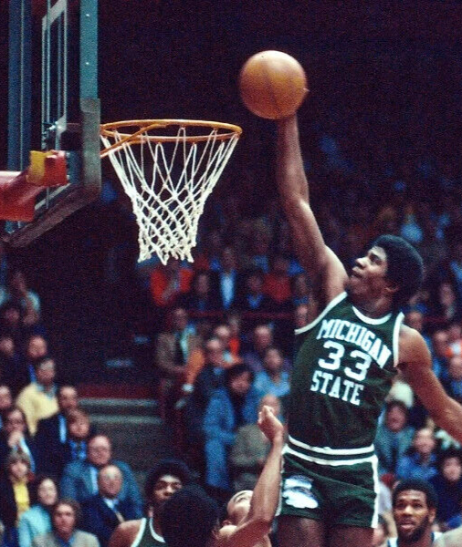 Magic Johnson Signed Michigan State Spartans Jersey (Beckett Hologram) LA Lakers