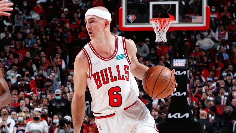 Alex Caruso Signed Chicago Bulls Jersey Inscribed "The Carushow" (PSA COA)