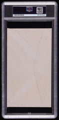 47707093