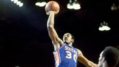 George McGinnis “HOF 2017” Signed Philidelphia 76ers Jersey (JSA COA)