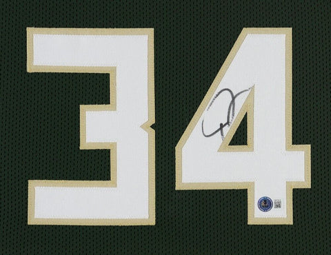 Giannis Antetokounmpo Signed 35"x43" Framed Milwaukee Bucks Jersey (Beckett)