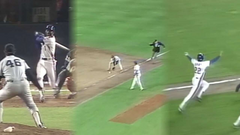 47474084