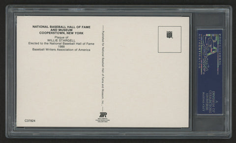 47176044
