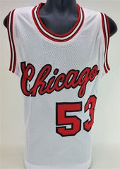 Artis Gilmore Signed Chicago Bull Jersey "HOF 11" (JSA COA) 6xAll Star Center