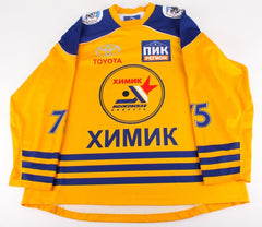 Igor Antosik Game-Used Russian Khimik Mytischi Jersey (PA LOA)
