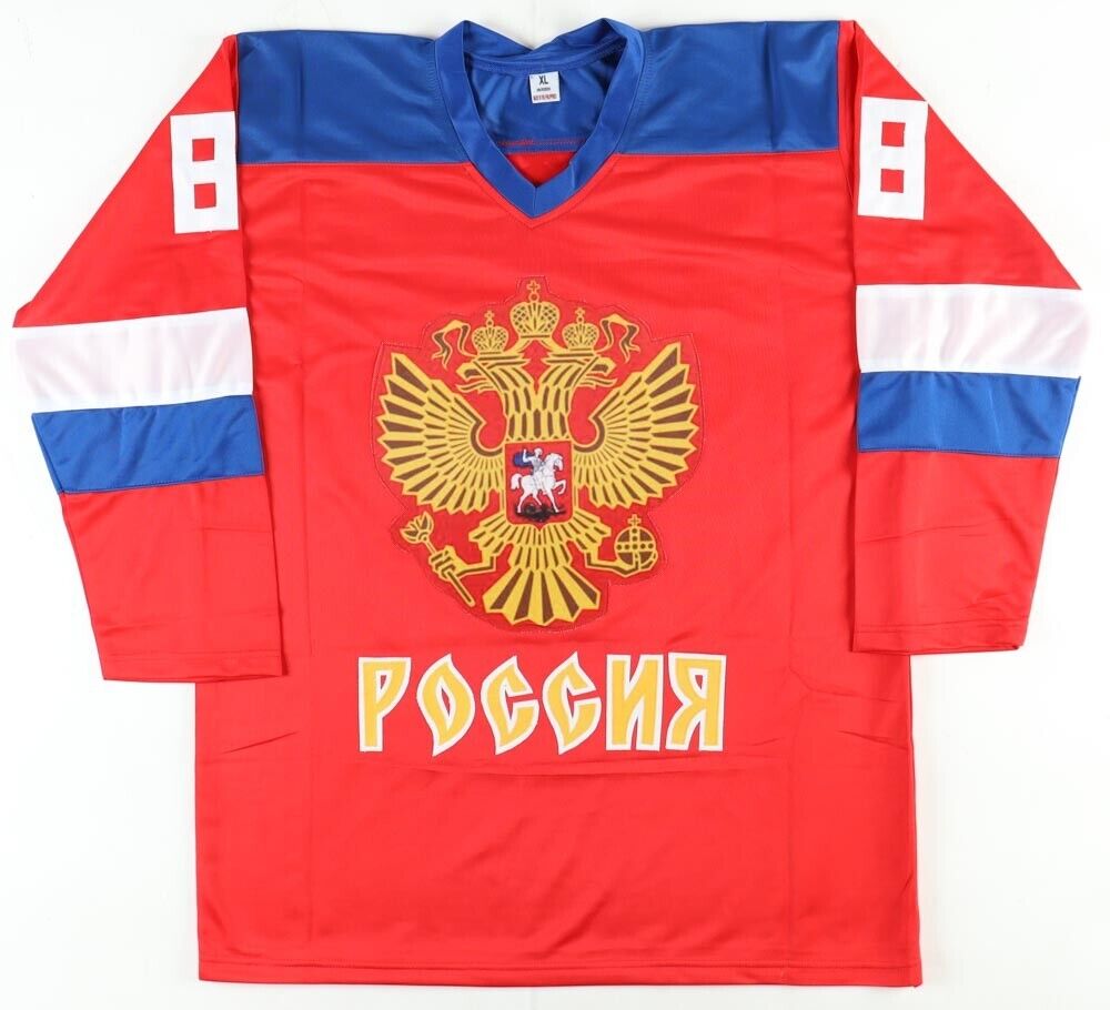 Andrei Vasilevskiy Signed Team Russia Jersey Tampa Bay Lightning Goali –