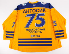 Igor Antosik Game-Used Russian Khimik Mytischi Jersey (PA LOA)