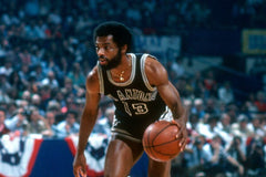 James Silas Signed San Antonio Spurs Jersey (JSA COA) 2×ABA All-Star 1975,1976)
