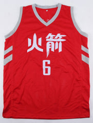 Earl Clark Signed Houston Rockets Jersey (Savage Sports COA) 2014 Bejing, China