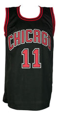 DeMar DeRozan Signed Chicago Bull Jersey (Beckett) 5xNBA All Star Small Forward