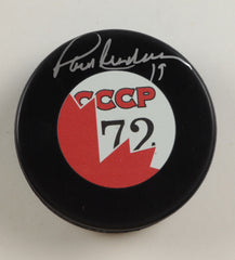 Paul Henderson Signed Team Canada 1972 Summit Series Logo Hockey Puck (Cojo)