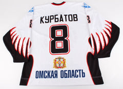 Ehttvgeny Kurbatov Game-Used Russian Avangard Omsk Jersey (PA LOA) 2005–present