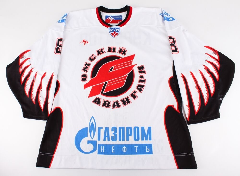 Ehttvgeny Kurbatov Game-Used Russian Avangard Omsk Jersey (PA LOA) 2005–present