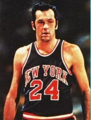 Bill Bradley Signed New York Knicks Jersey (JSA COA) 2×NBA Champions 1970 & 1973