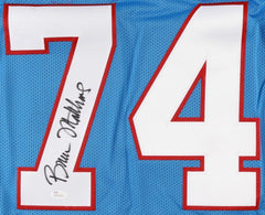 Bruce Matthews Signed Oilers Jersey (JSA COA) 14×Pro Bowl (1988–2001) "O-line"